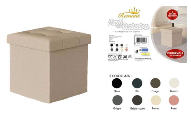 box 2 puff contenitore